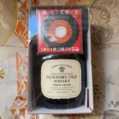 サントリー OLD スキットボトル 1本 山崎 白州 原酒をブレンド!! 未開