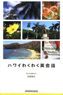 Item thumbnail for item 45f10b03-8cf5-4d87-9938-76bb20dcbc01