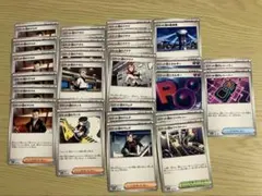 ポケモンカード　メガドリーム　ロケット団　汎用　サポート