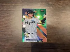 森下翔太 topps finest 50シリフォーチュン 34/99