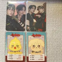 2025年最新】ATEEZツインタワーの人気アイテム - メルカリ