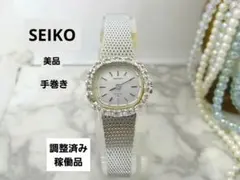 ヴィンテージ　セイコー　SEIKO　手巻き　スクエア　レディース　ウォッチ