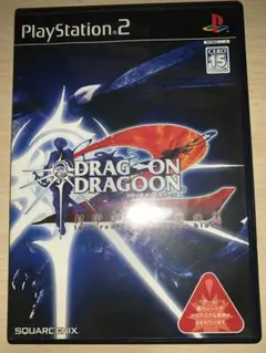 2026年最新】PS2 ドラッグオンドラグーン2の人気アイテム - メルカリ