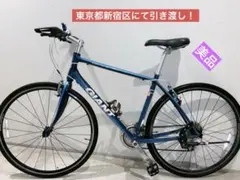 ☆★美品即乗り可★☆ GIANT ESCAPE R3 Mサイズ ※梱包写真あり 2025年最新】GIANT ESCAPE r3の人気アイテム - メルカリ