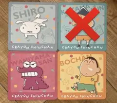 Item thumbnail for item 4808a3cd-4b9b-4a3d-b98b-870a7cfe0015