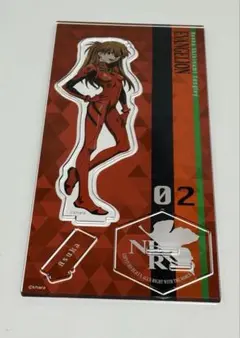 アスカ　アクリルスタンド プラグスーツ