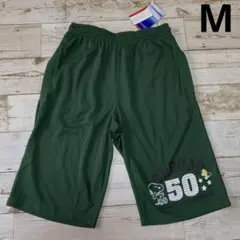 ひー太郎様 リクエスト 3点 まとめ商品