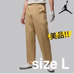 NIKE　ナイキ　ジョーダン　ゴルフ　ウーブン　パンツ　ベージュ　L　スラックス NIKE ナイキ ジョーダン ゴルフ ウーブン パンツ ベージュ L