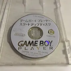 Nintendo♢GameBoy♢Playerスタートアップディスク♢動作未確認
