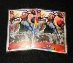 ギン SR 2枚セット　匿名配送