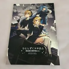 Item thumbnail for item 0900daab-b5f1-4107-8324-334f24099292