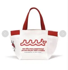 M&S ハレクラニ　エコバッグ　新品Kotaro様　おまとめ M&S ハレクラニ エコバッグ 新品Kotaro様 おまとめ - メルカリ