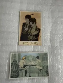 黒猫　ジャンショ