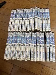 H2 全巻セット 初版多数 - メルカリ