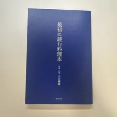 Item thumbnail for item 091dadfd-12c5-45ec-b6b3-b798f197b163