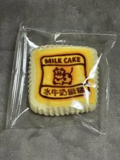 kikisquishy 牛ケーキ ➕ねこちゃん➕クマちゃん水感スクイーズ セット 2025年最新】kikisquishyの人気アイテム - メルカリ