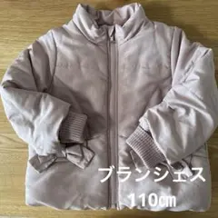 ブランシェス　110㎝　中綿　アウター　リボン　ピンク