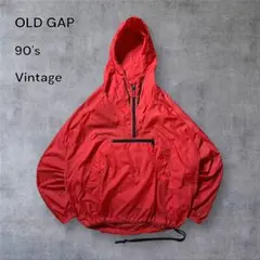 【1490】古着90年代OLD GAPプルオーバーアノラックパーカードローコード