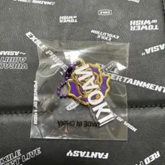 小林直己　三代目JSB ステンドグラスチャーム