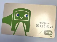 2025年最新】東京モノレール suicaの人気アイテム - メルカリ