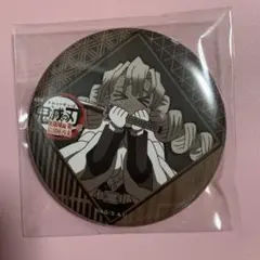 2025年最新】蜜璃 ダイニング 缶バッジの人気アイテム - メルカリ