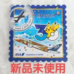 2026年最新】anaポケモンジェットの人気アイテム - メルカリ