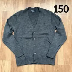Polo by Ralph Lauren ダークグレー カーディガン 150