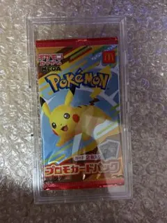 2026年最新】ピカチュウプロモ未開封パックの人気アイテム - メルカリ