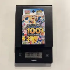 ポケモンカード スタートデッキ100 新品未開封品のサムネイル