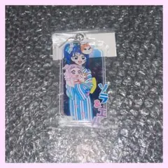 ひろプリ ソラ・ハレワタール イースター アクリルスタンド - メルカリ