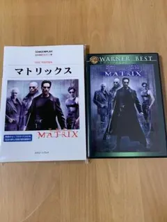 2025年最新】スクリーンプレイ マトリックスの人気アイテム