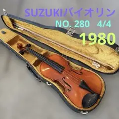 2026年最新】バイオリン suzuki 280 4/4の人気アイテム - メルカリ