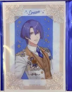 うたプリ ASSHC ビジュカ 聖川真斗