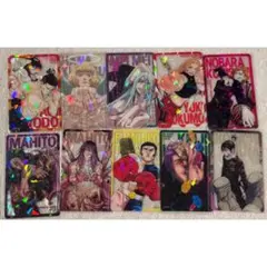 呪術廻戦 応募者全員サービス ホロクリアカード まとめ売りのサムネイル