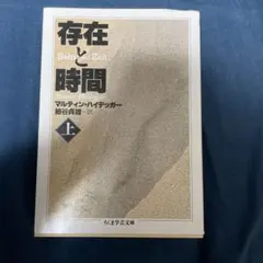 Takuma様 リクエスト 2点 まとめ商品
