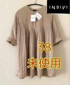 未使用タグ付【INDIVI】サイズ38 7分袖カットソー 5分袖