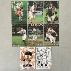 プロ野球チップスカード　ソフトバンク多め8枚セット