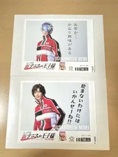 新テニスの王子様　スクエアアクリルキーホルダー　代表スーツ　越知月光　毛利寿三郎 新テニスの王子様 スクエアアクリルキーホルダー 代表スーツ