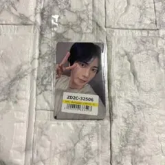 txt テヒョン ラキドロ starkissed