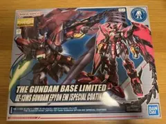 R*）様 MG ガンダムエピオン EW スペシャルコーティング（ガンダムベース限のサムネイル