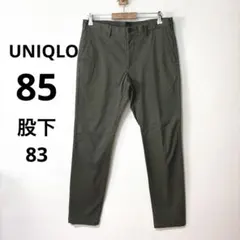 美品 UNIQLO メンズ 85 LL スリムフィット ノータックチノパンツのサムネイル