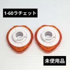 Item thumbnail for item eab31cf9-5d5d-4b17-8e47-e48bfc97ddff