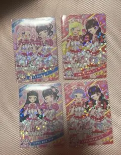 アイプリカード4枚セット