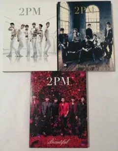 2026年最新】2pm dvdの人気アイテム - メルカリ