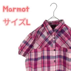 【美品】マーモット レディース チェック柄半袖シャツ アウトドア サイズLのサムネイル