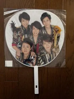 嵐 カウコン 2015-2016 うちわ