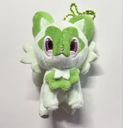 ニャオハ ぬいぐるみ キーホルダー