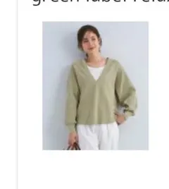 新品タグ付き　OLIVE色　Vネック 　ワッフル生地　 　Mサイズ