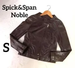 美品⭐️NOBLE ラムレザー　ダブルライダースジャケット　黒　40 羊革 本革 ダブルライダースジャケット メンズ グレー ラムレザー 1709 GRAY