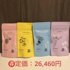 BOSLEY VOLUME/UP BEAUTY サプリメント 2袋セット - メルカリ